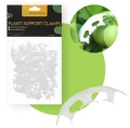 Herbgarden Plant Support Clamps - kolanka wspierające rośliny 50szt  Growshop -sklep ogrodniczy we Wrocławiu, Warszawie i Poznaniu