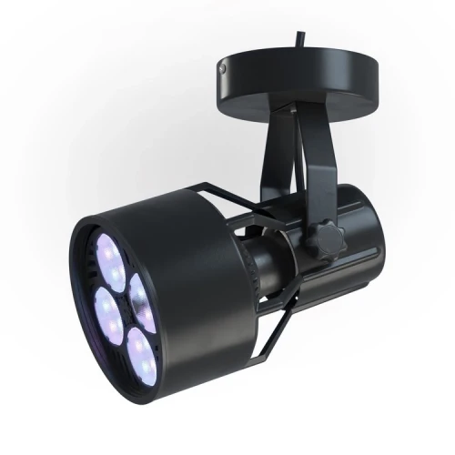 Zestaw VERTICANA® Żarówka LED + Wall Holder | CZARNY | soczewka 45° Growshop -sklep ogrodniczy we Wrocławiu, Warszawie i Poznaniu