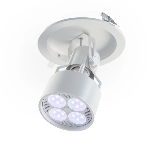 Zestaw VERTICANA® Żarówka LED + Ceiling Holder | BIAŁY | soczewka 45°  Growshop -sklep ogrodniczy we Wrocławiu, Warszawie i Poznaniu