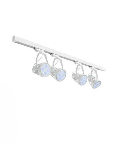 Zestaw oświetleniowy VERTICANA® 4x żarówka + holder + szyna | BIAŁY | soczewka 25° Growshop -sklep ogrodniczy we Wrocławiu, Warszawie i Poznaniu